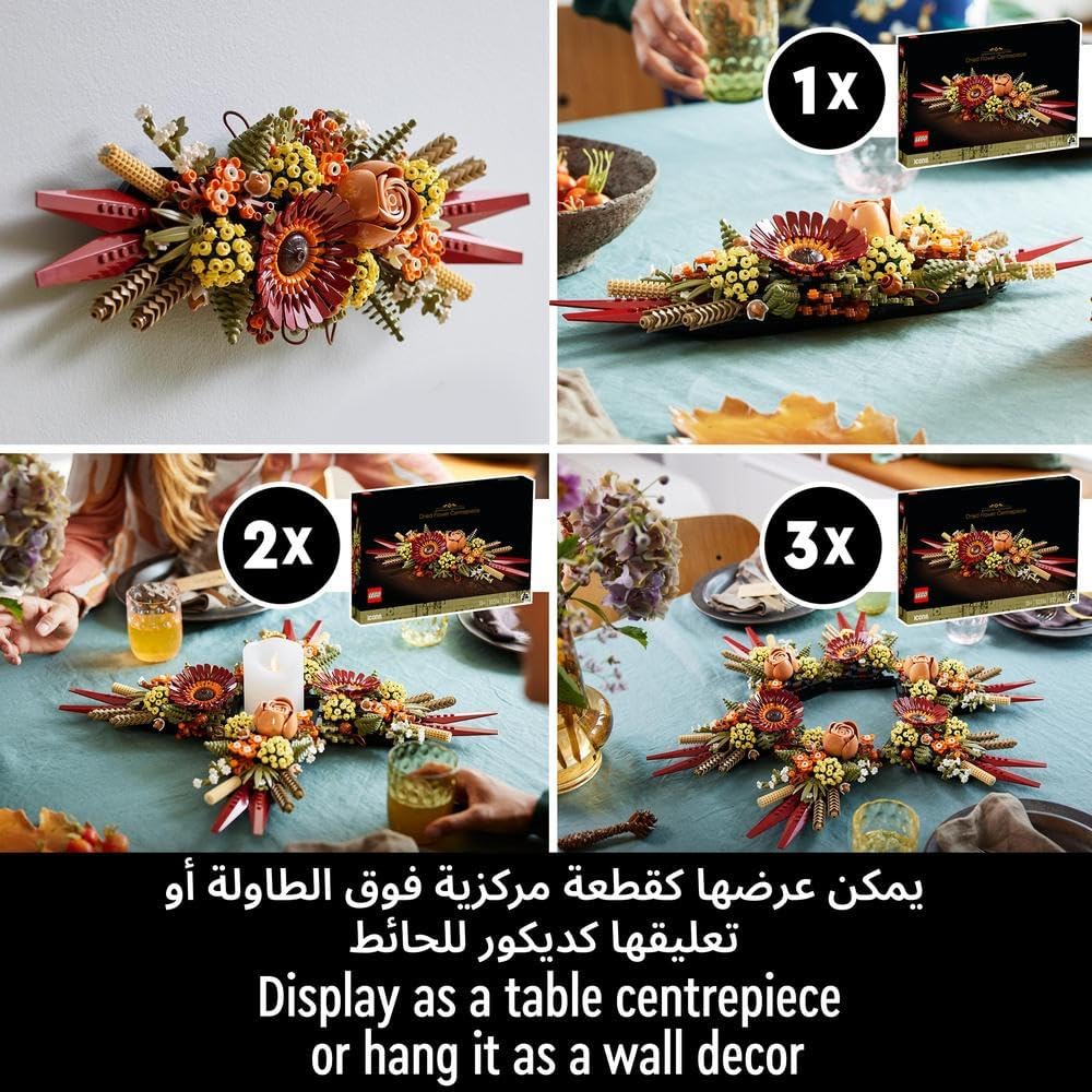 LEGO Icons Dried Flower Centrepiece - Image 5