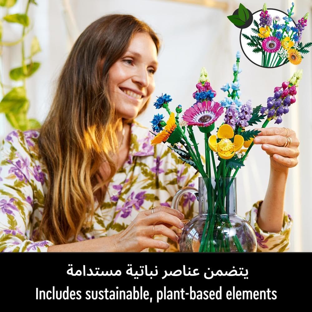 LEGO Icons Wildflower Bouquet 6426495/10313 - Image 3