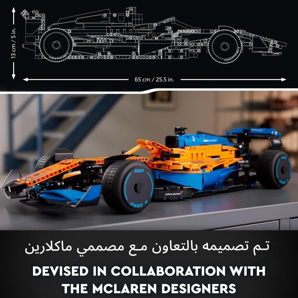 LEGO McLaren Formula 1 Race Car 6379490/42141 - Image 2