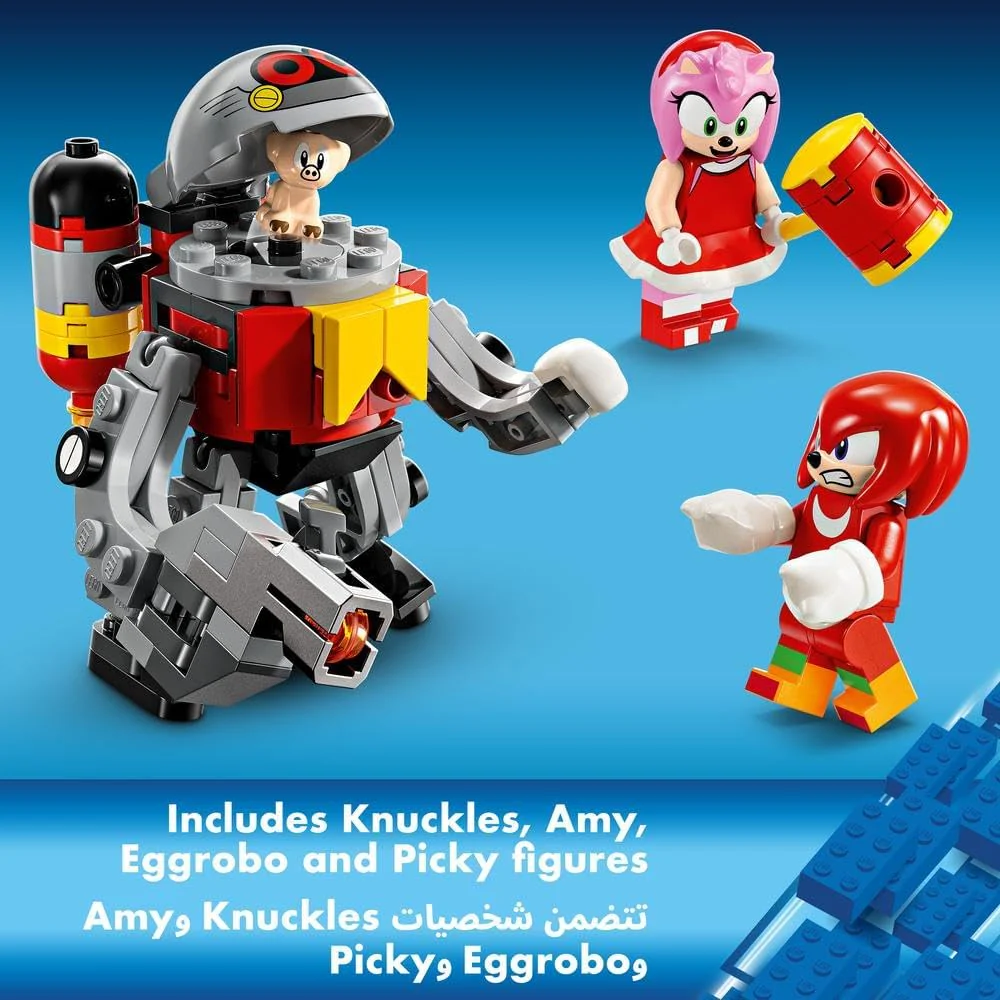 LEGO Sonic the Hedgedog Knuckles And the Master Emerald Shrine 76998/6471376 - Image 4