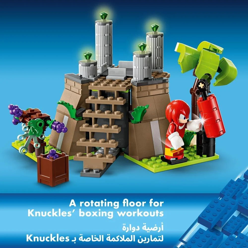 LEGO Sonic the Hedgedog Knuckles And the Master Emerald Shrine 76998/6471376 - Image 7