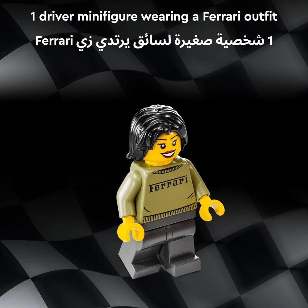 LEGO Speed Ferrari F40 Supercar 76934/6506052 - Image 7