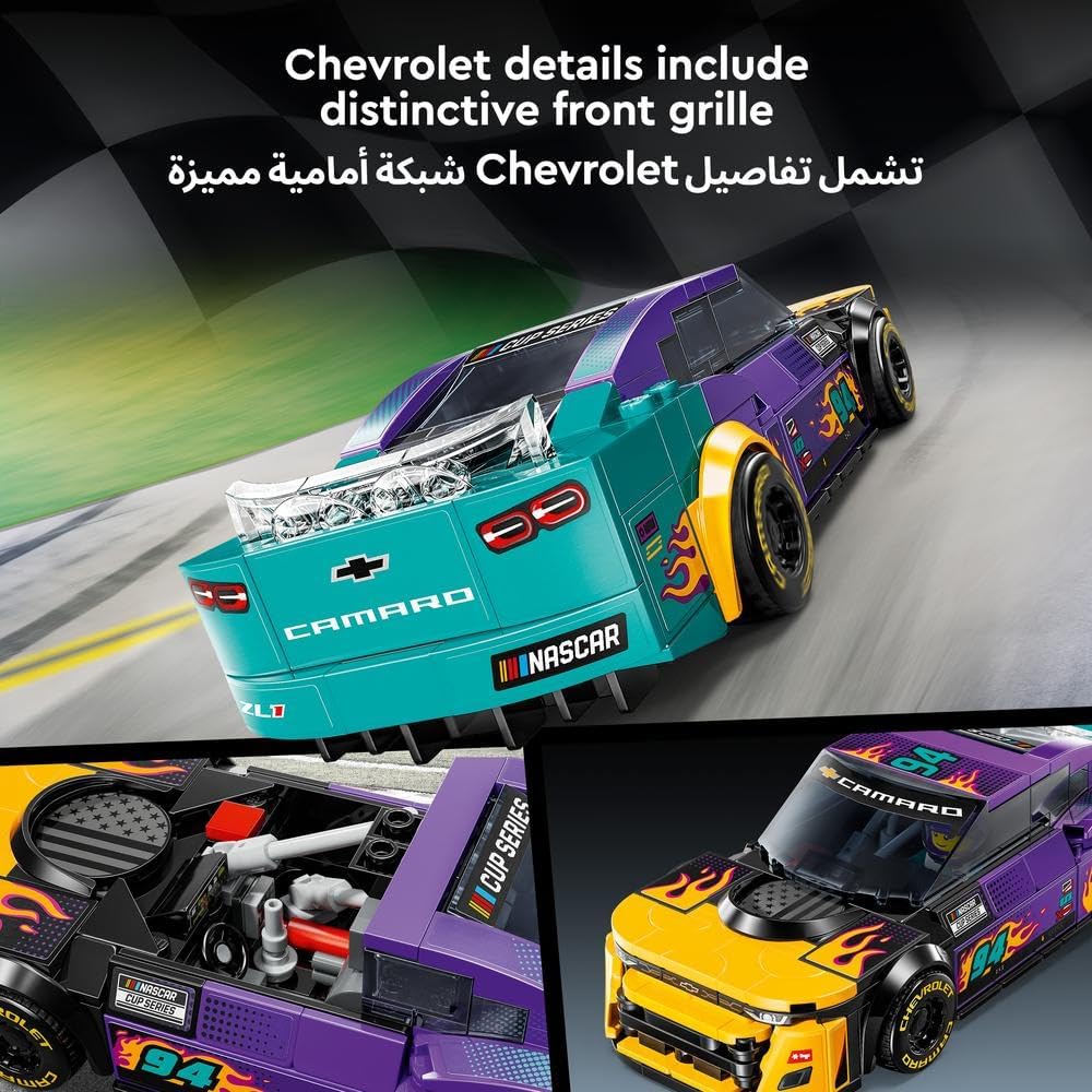 LEGO Speed Nascar Next Gen Chevrolet Camaro ZL1 76935 - Image 6