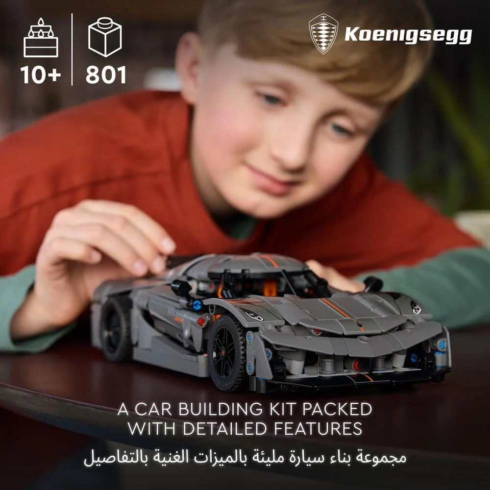 LEGO Technic Koenigsegg Jesko Absolut Grey Hypercar 42173 - Image 6