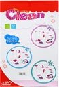 Leming Toys My Cleaning Playset 0784/0785 - Image 3