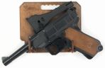 Lionmatic 125DB 23534