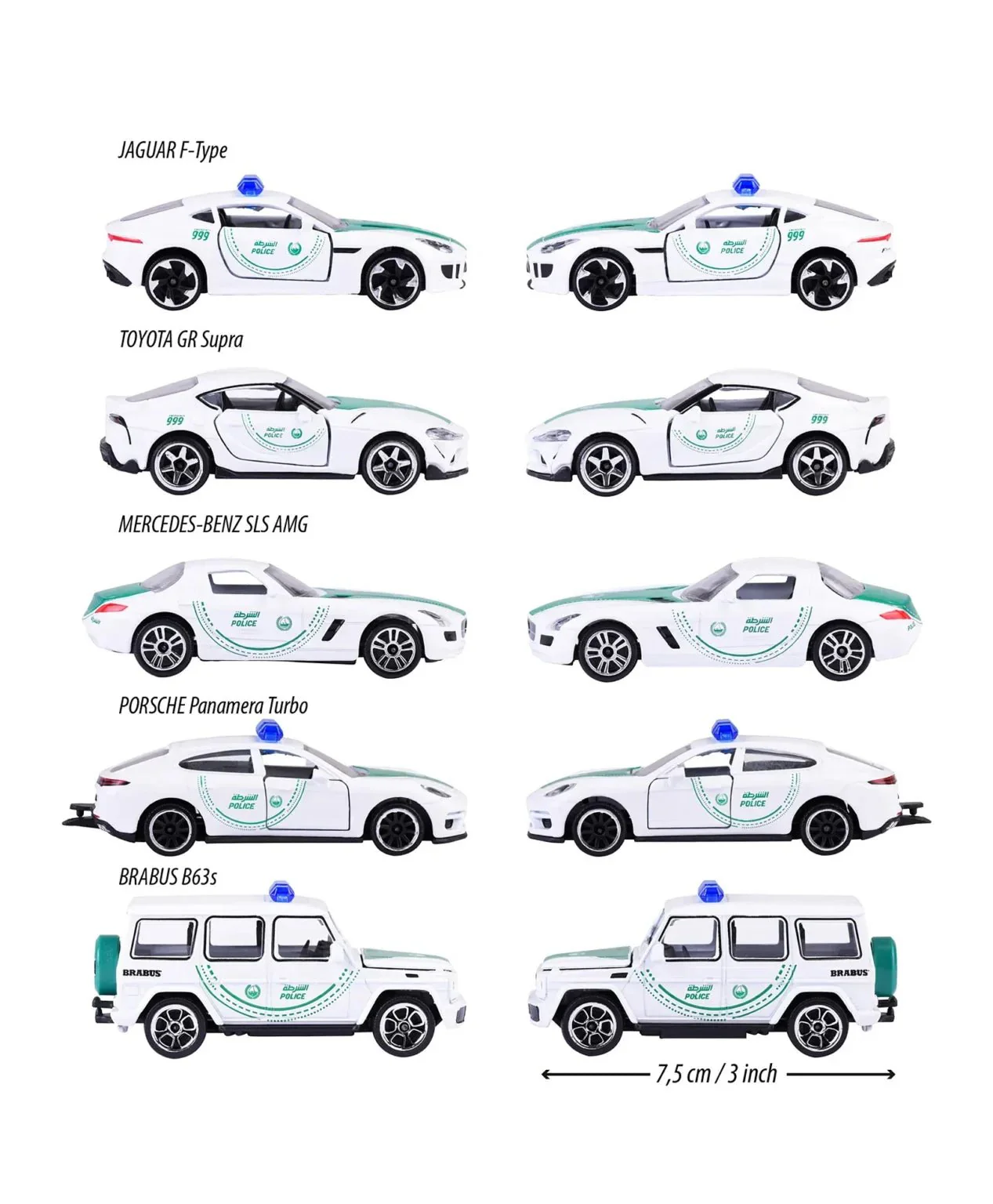 Majorette Dubai Police Die-Cast Car Set – 5-Piece 1:64 Scale Collector's Pack | Model 212053164B47 - Image 3