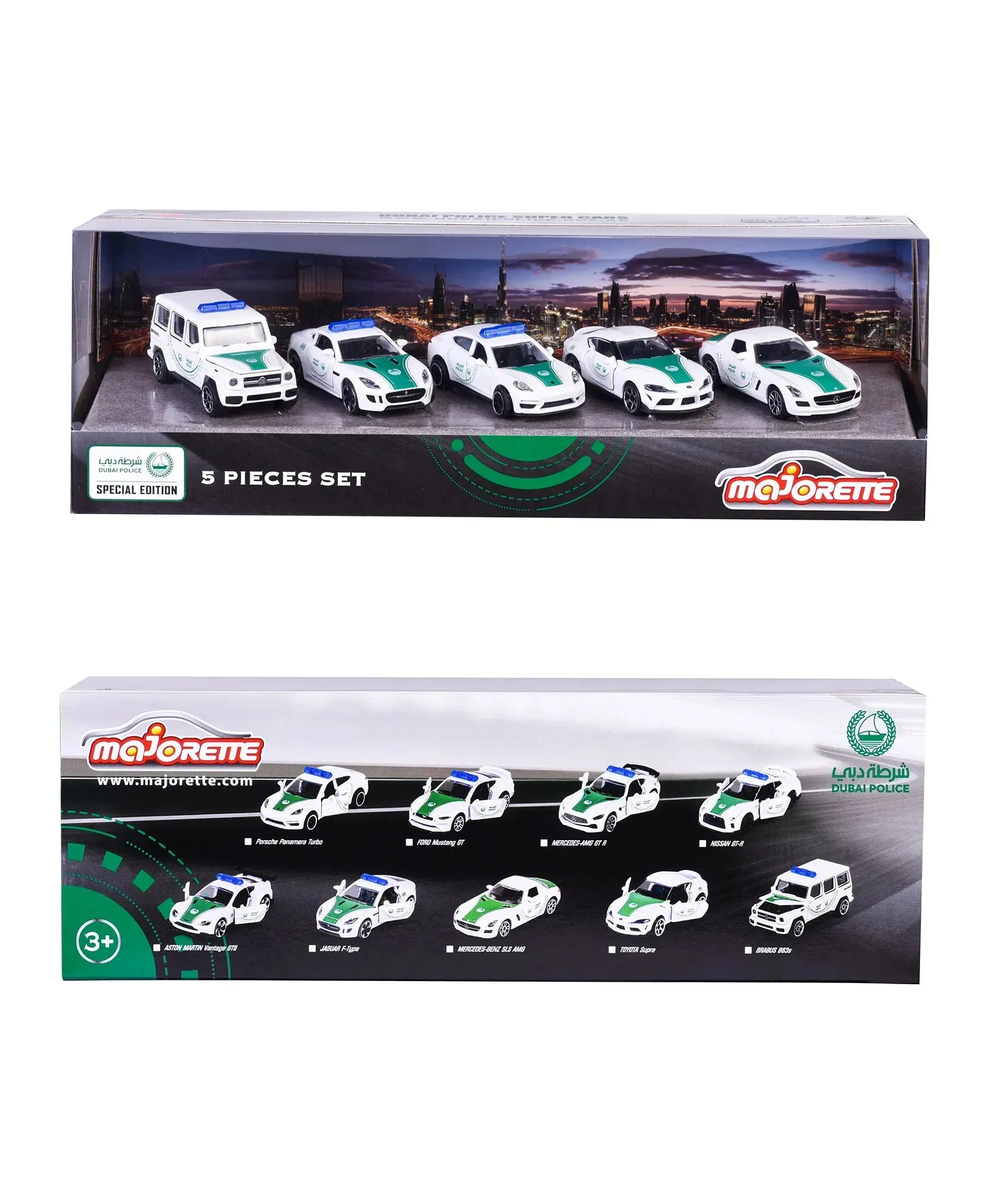 Majorette Dubai Police Die-Cast Car Set – 5-Piece 1:64 Scale Collector's Pack | Model 212053164B47 - Image 5