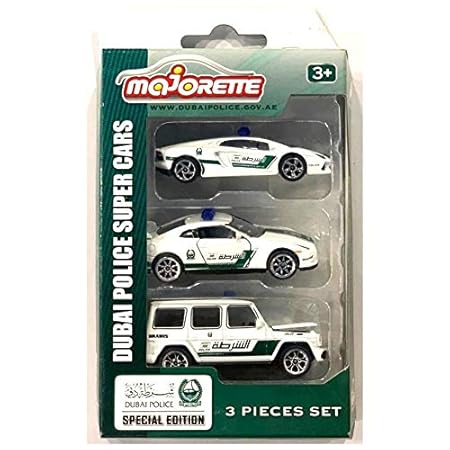 Majorette Dubai Police Die-Cast Set 3-Pcs 212057266A47