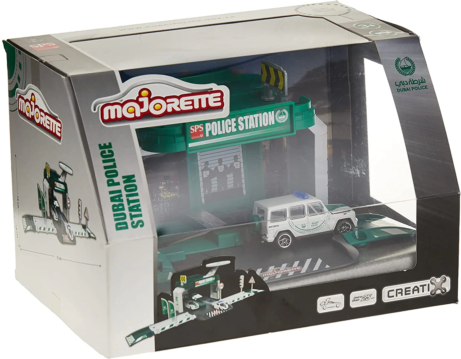 Majorette Dubai Police Station - Image 4