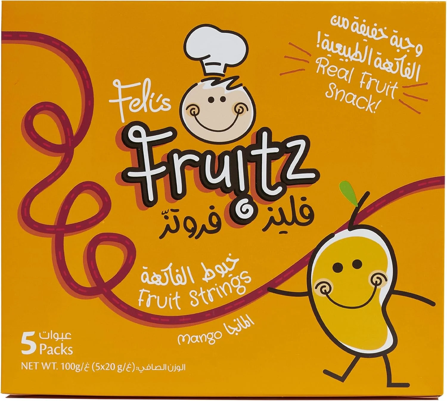 Mango Fruit Strings 5 x 20g ESF-354