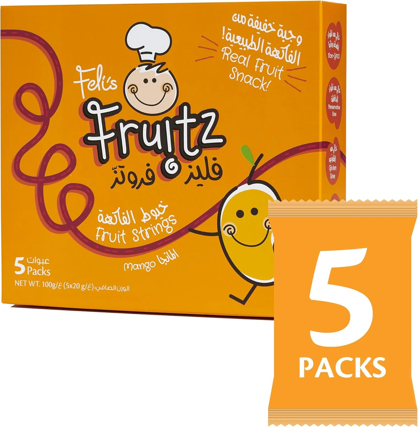 Mango Fruit Strings 5 x 20g ESF-354 - Image 2
