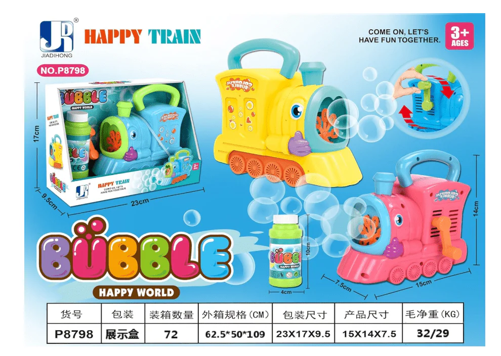 Manual Fun Train Bubble Machine P8798