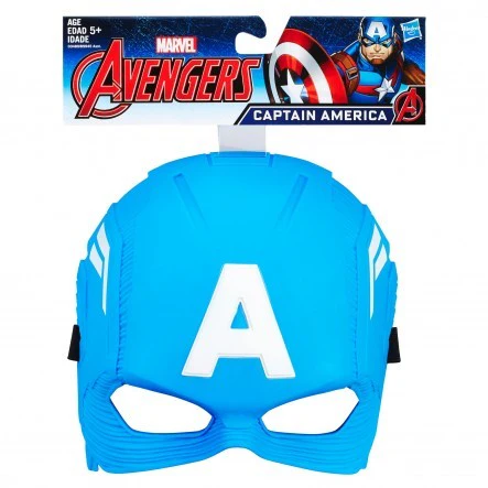 Marvel Avengers Captain America Basic Mask B9945 - Image 2