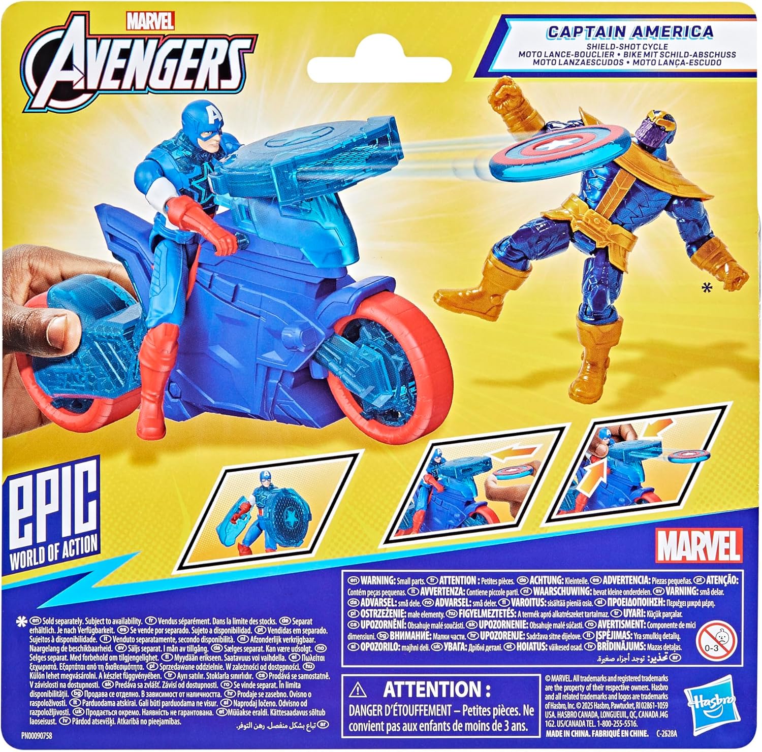 Marvel Avengers Captain America Shield-Shot Cycle Action Figure G0889 - Image 4