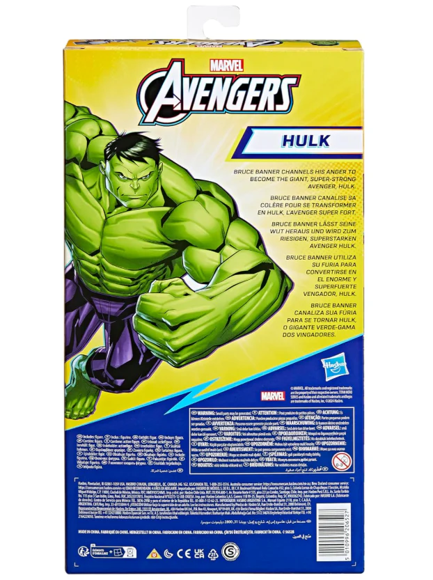 Marvel Avengers Titan Hero Series Hulk E7475 - Image 3