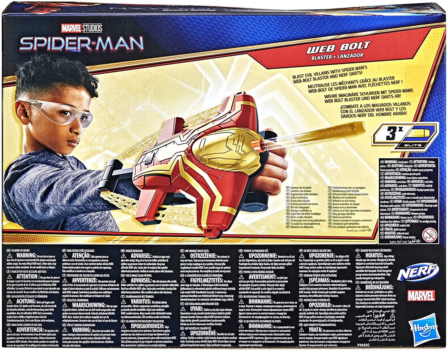 Marvel Spider-Man 3 Web Bolt Blaster F0237 - Image 3