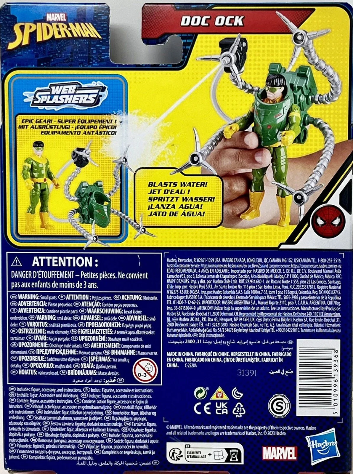 Marvel Spider-Man Epic Hero Series Doc Ock Action Figure - Image 2