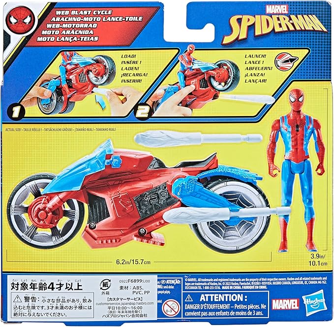 Marvel Spider-Man Web Blast Cycle And Action Figure 4inch - Image 3