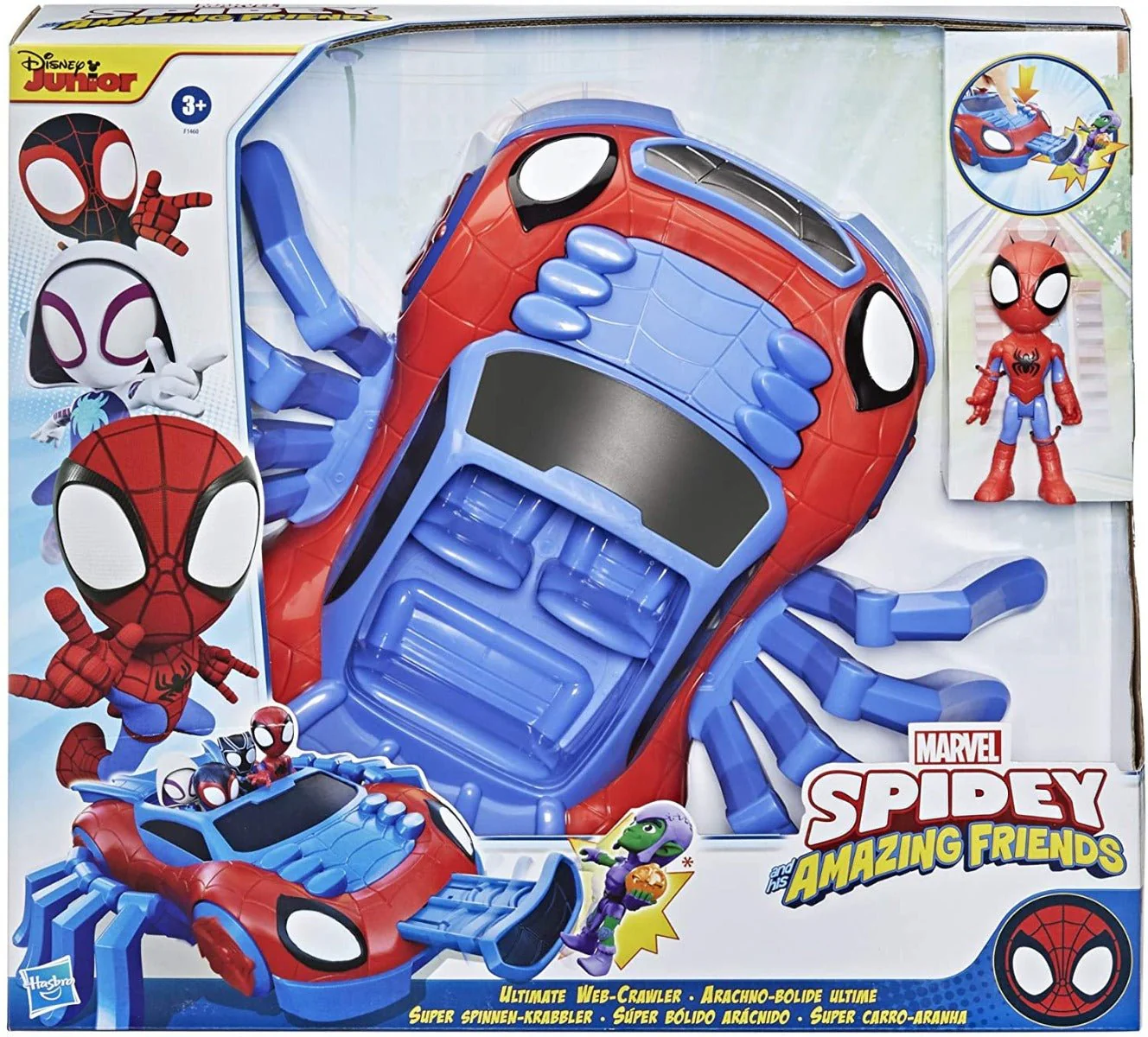 Marvel Spidey and His Amazing Friends Ultimate Web Crawler F1460 - Image 3