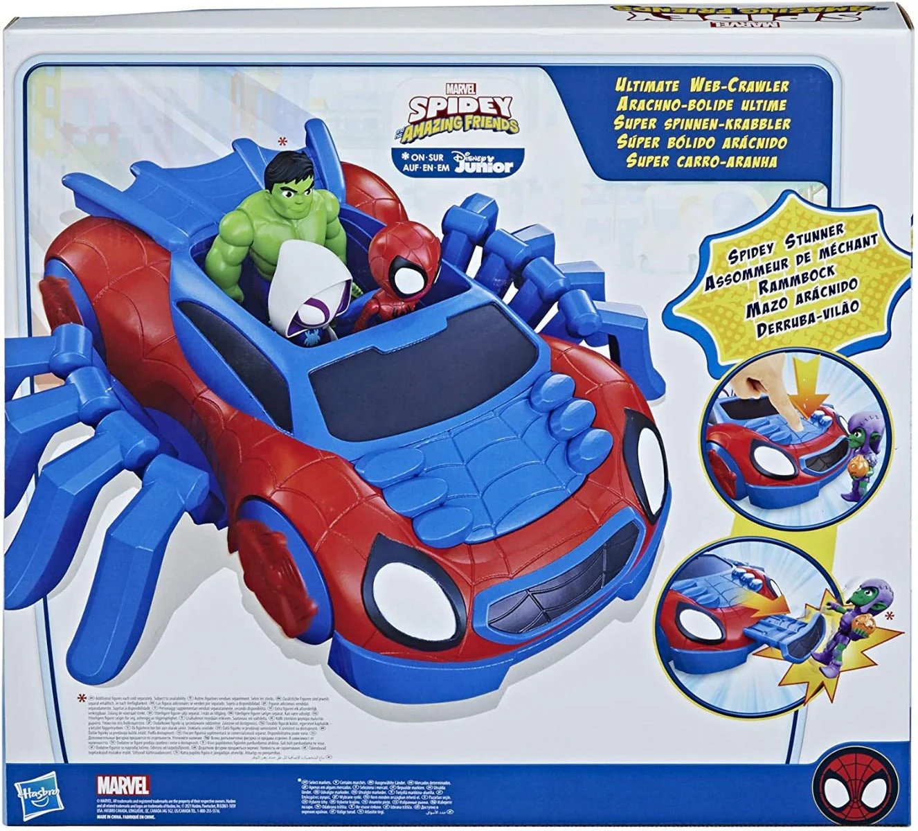 Marvel Spidey and His Amazing Friends Ultimate Web Crawler F1460 - Image 4