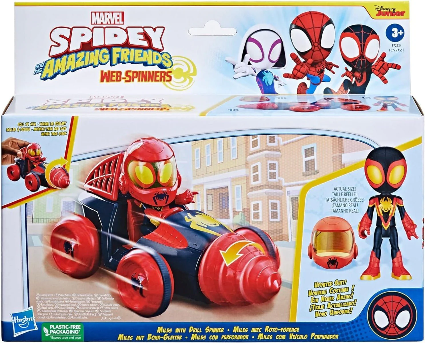 Marvel Spidey His Amazing Friends - Miles with Drill Spinner Vehicle