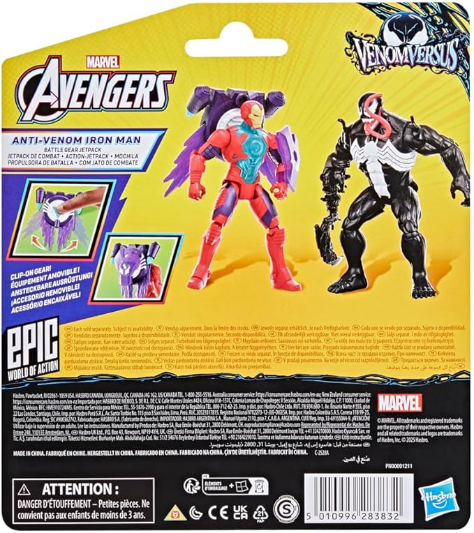 Marvel Avengers 4In Figure Super Gear Iron Man G0971 - Image 2