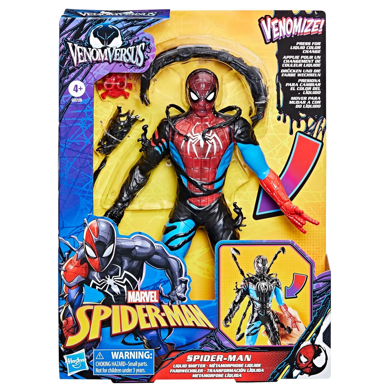 Marvel VenomVersus Venom Liquid Shifter Action Figure G1835 - Image 16
