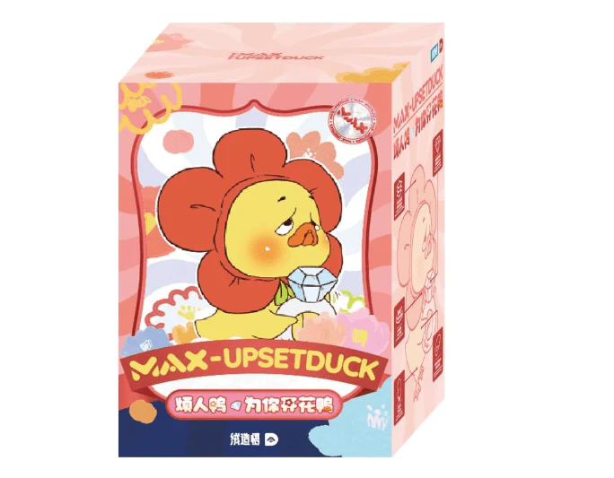 Upset Duck Max Bloom For U Duck Plush AP19183800100C - Image 3