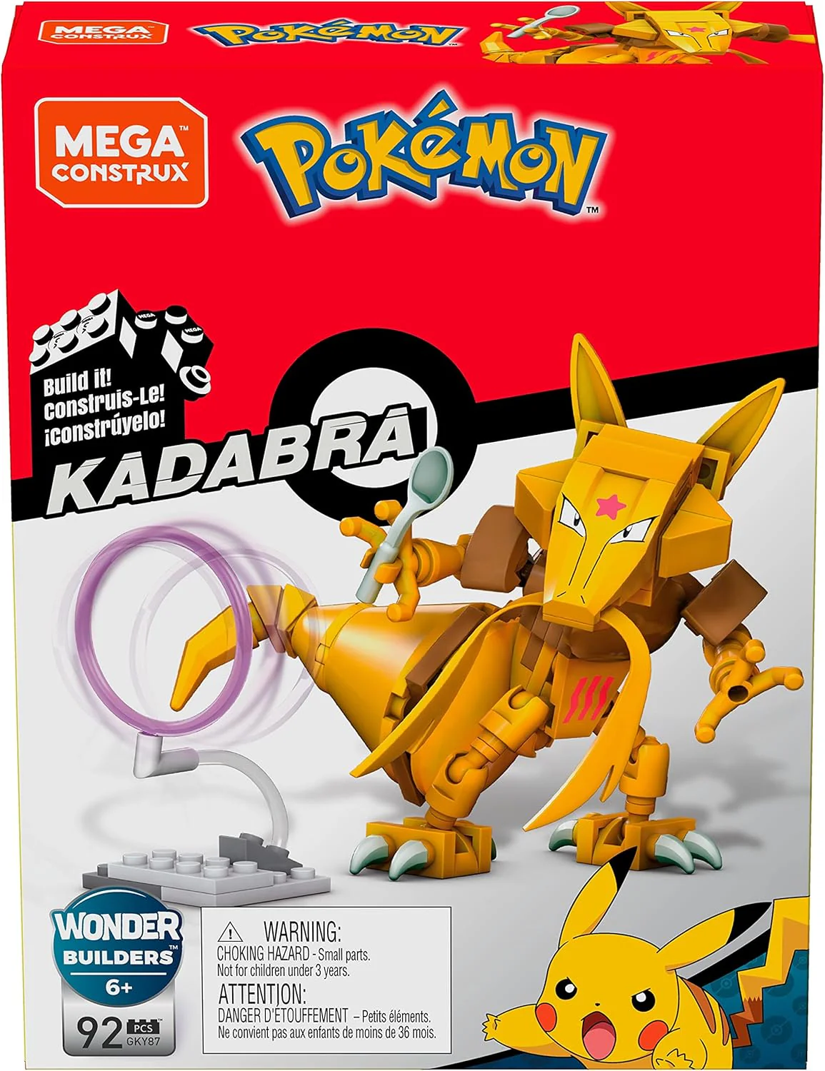 Mega Construx Power Pack Pokemon Sirfetch'D GDW29/GVK81 - Image 13