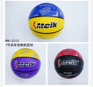 Meik Official Basket Ball Asstd MK-2312