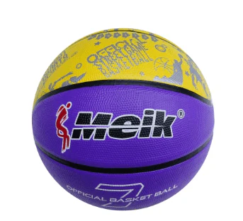 Meik Official Basket Ball Asstd MK-2312 - Image 3