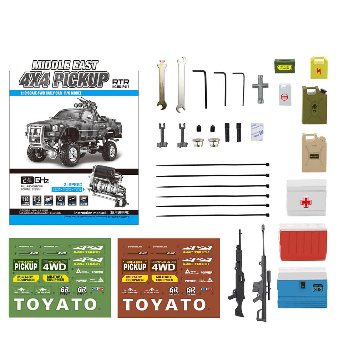 Middle East 4x4 Pickup 4WD Rally RC Car Military 1:10 - Image 3