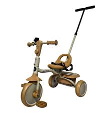 Mini Trike Yellow LB-277