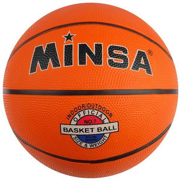 Minsa Basket Ball Size 7 BB8130