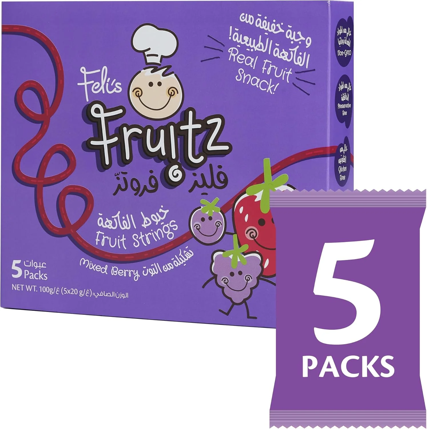 Mixed Berry Fruit Strings 5 x 20g ESF-355 - Image 2