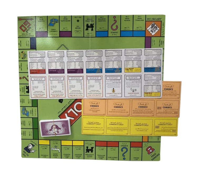 Monopoly Classic Arabic C1009215/C1009E82 - Image 3