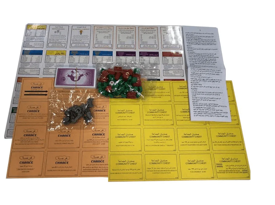 Monopoly Classic Arabic C1009215/C1009E82 - Image 4