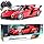 Motorsport Mission8 Red Rc Car Y-MB8010 R6722 - Image 6