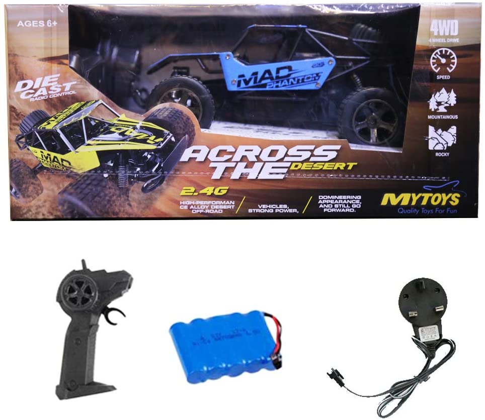 My Toys Across The Desert RC Assorted MT960 - Image 3