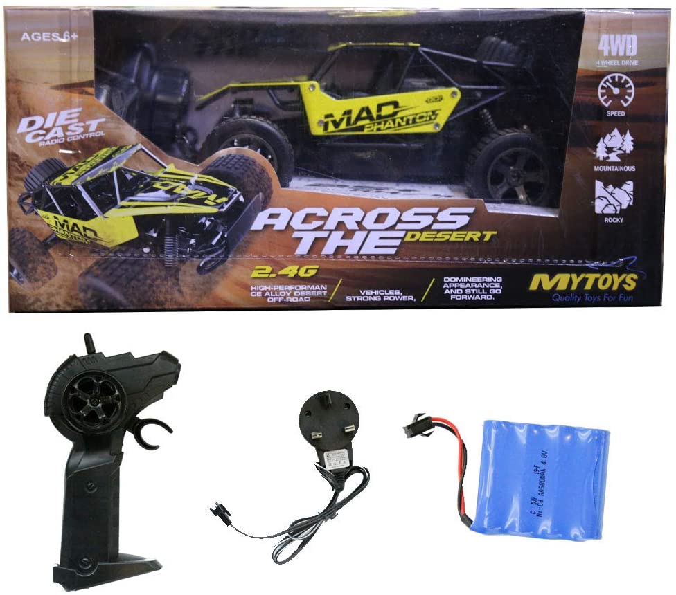My Toys Across The Desert RC Assorted MT960 - Image 8