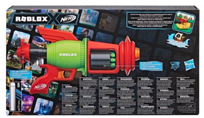 Nerf Roblox Spacelock Ray F7595 - Image 3