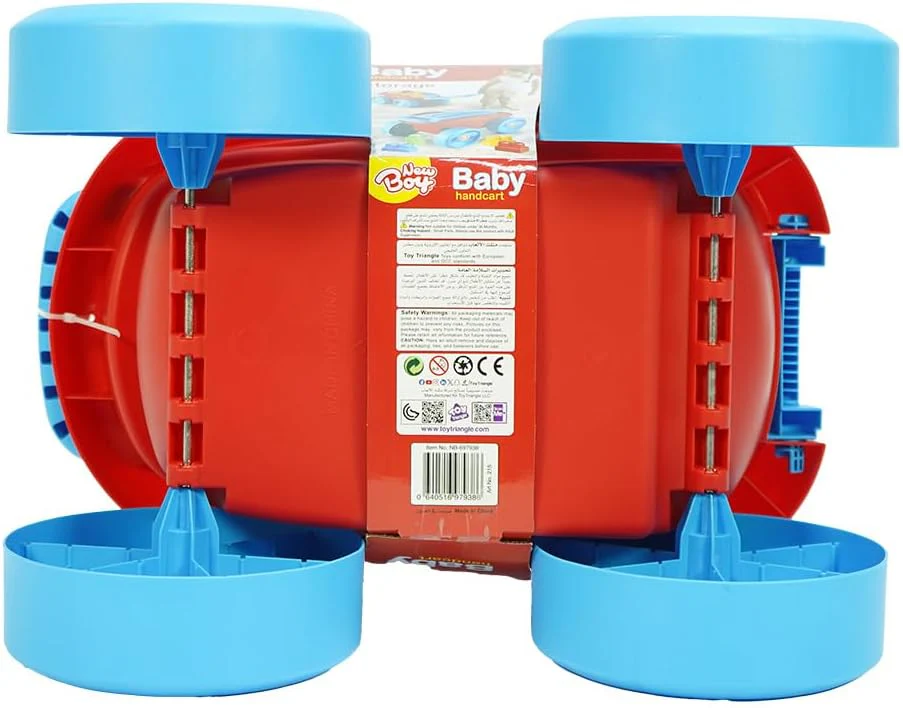 New Boy Baby Handcart 32 Pieces - Image 3