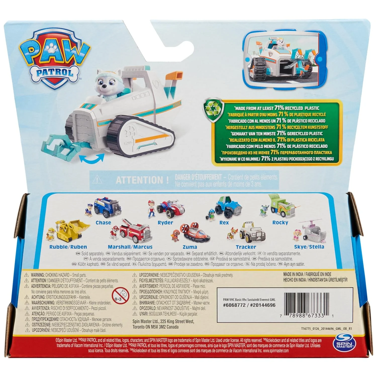 Paw Patrol Deluxe Snowmobile Vehicle Everest  6071111 - Image 9