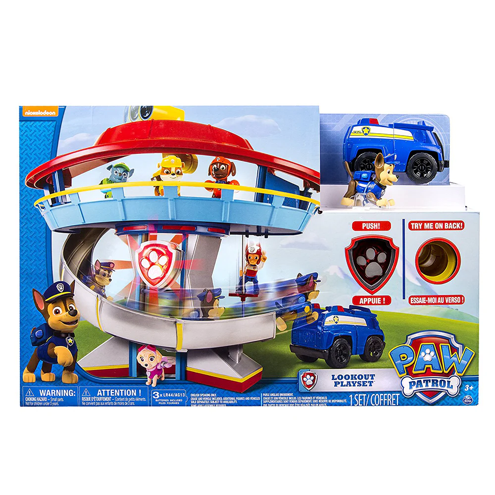 Paw Patrol Head Quarter Lookout Playset 6060007 - Image 2