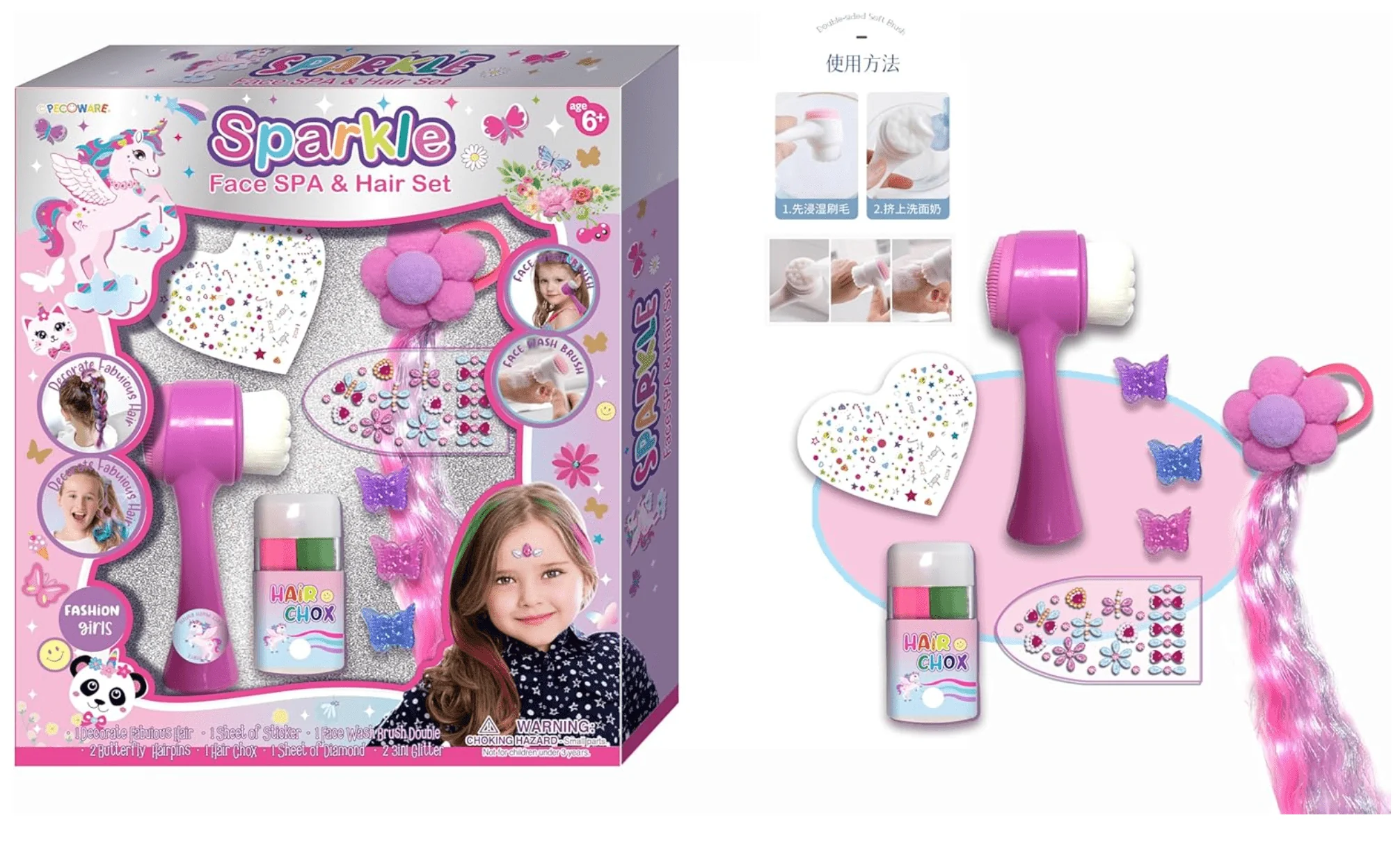 Pecoware Face Spa And Hair Set