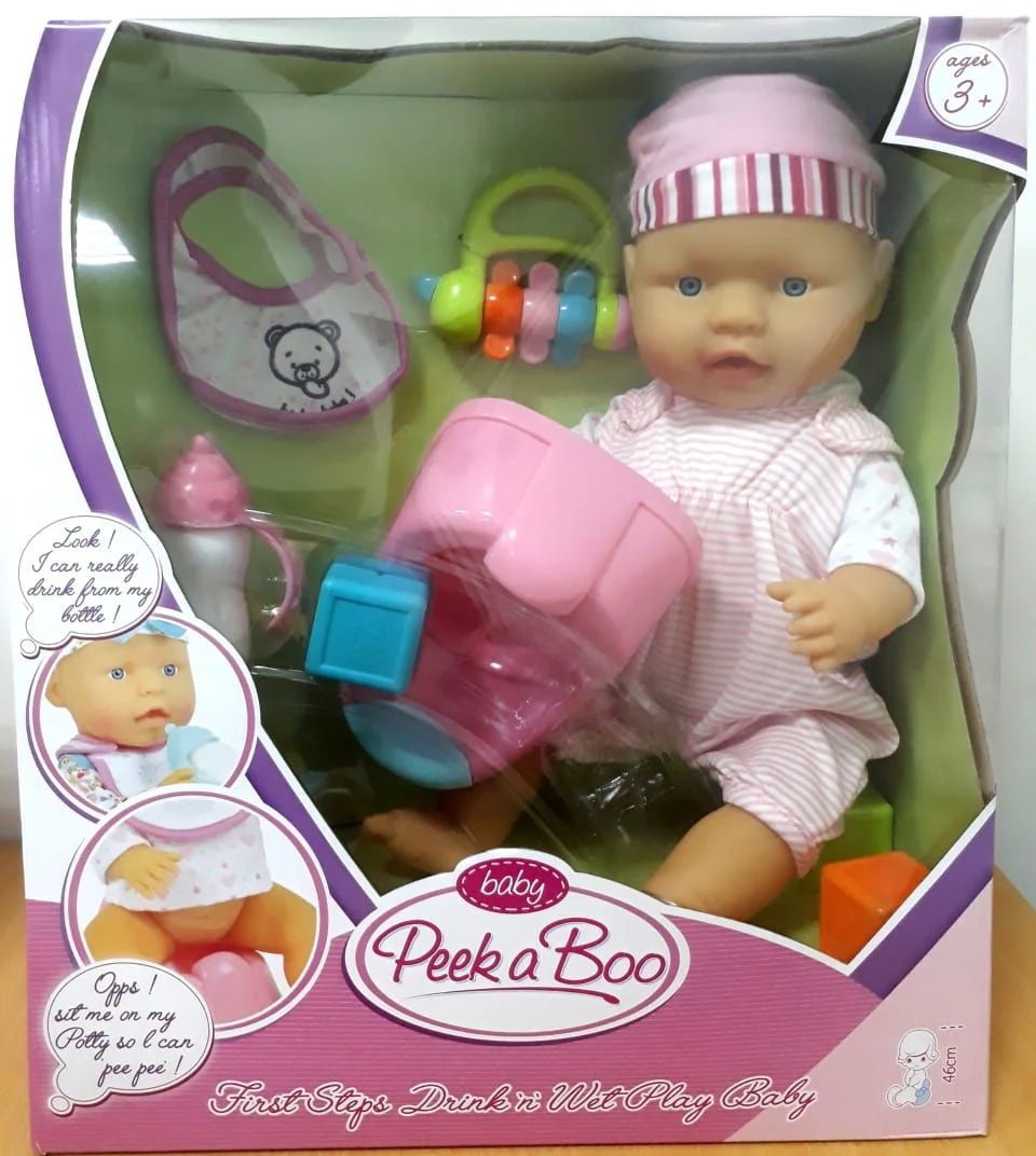 Peek a Boo First Steps Drink and Wet Baby Toy Set