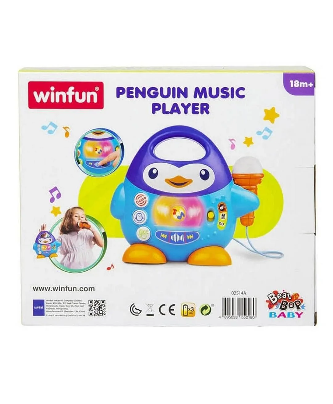 Penguin Music Player 02514A - Image 2