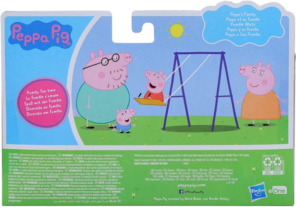 Peppa Pig Peppa's Family 4pack F2190 - Image 3