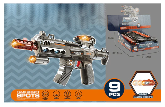 Pioneer Battlefield Vanguard Gun